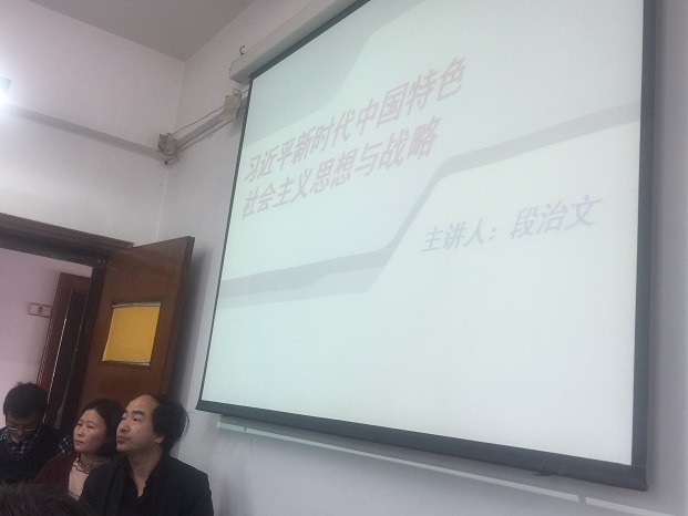 微信图片_20180408092029.jpg
