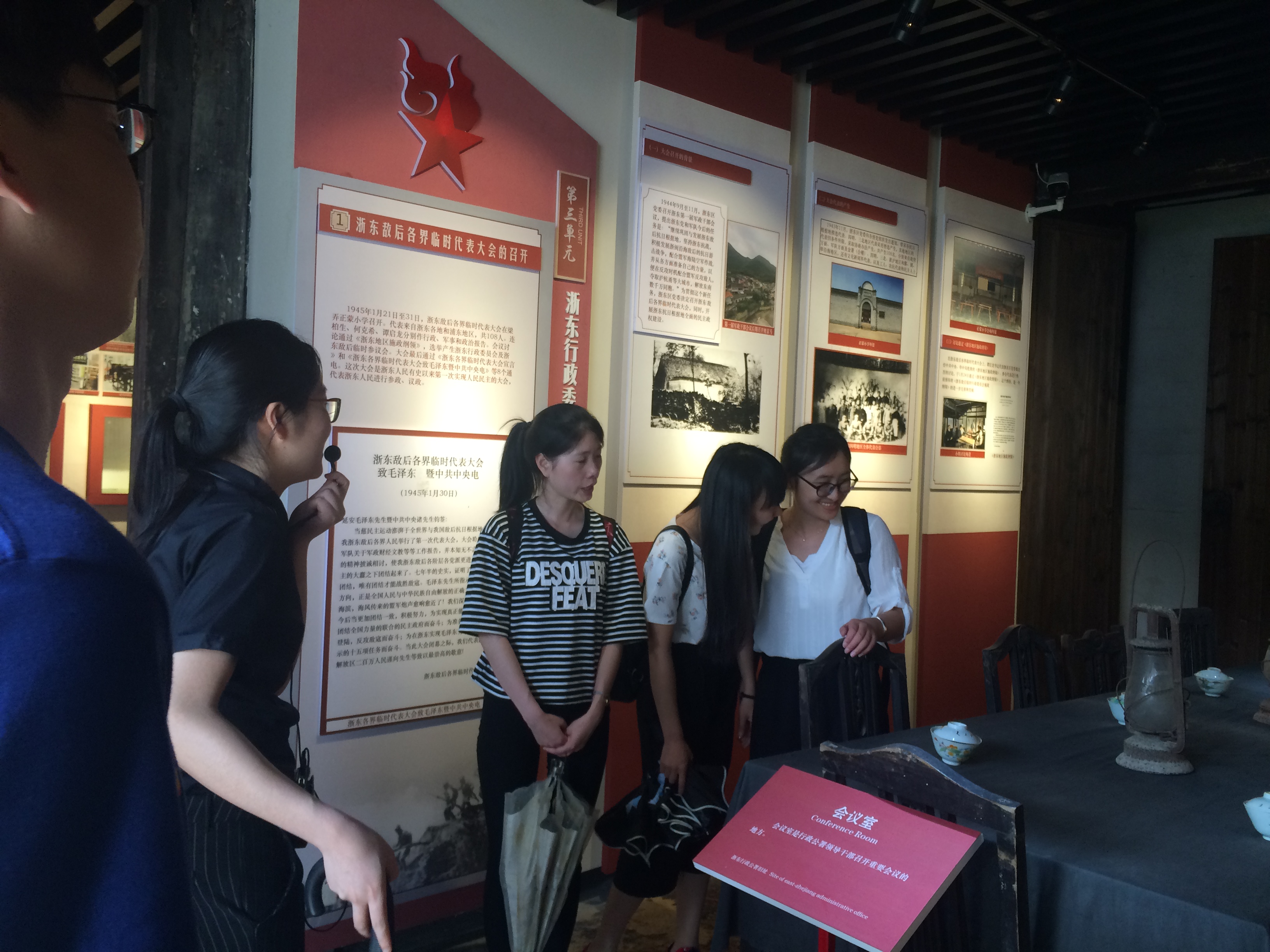 IMG_5063.JPG IMG_5063.JPG
