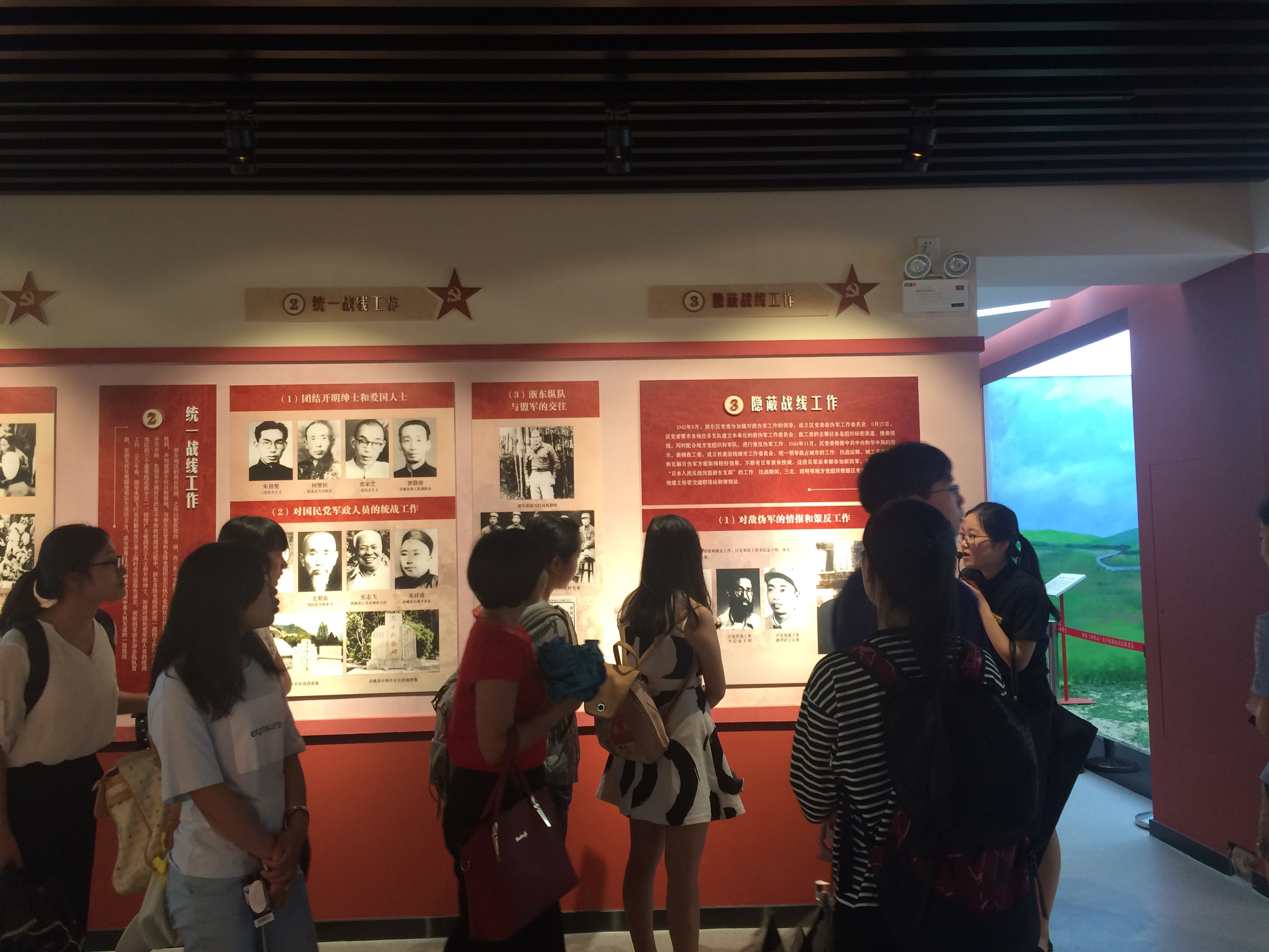 IMG_5079.JPG IMG_5079.JPG