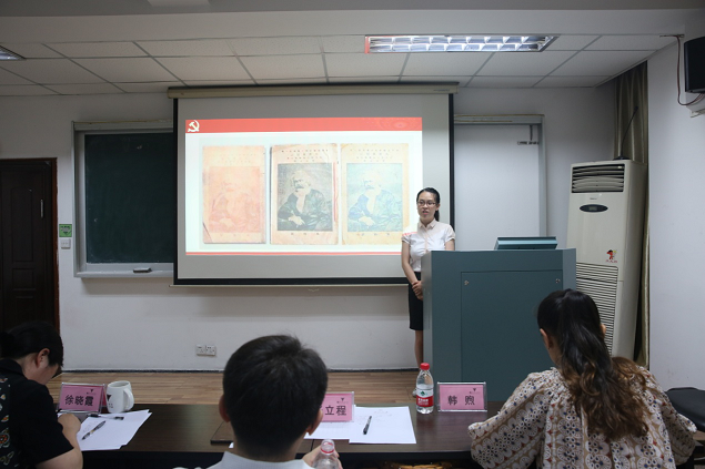 图片5.png