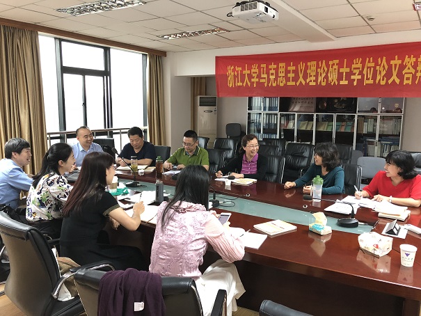 基础党支部学习习近平五四北大讲话2.jpg