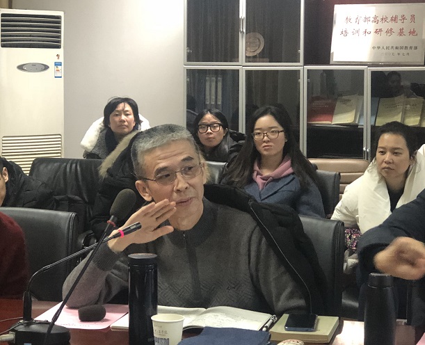 微信图片_201901070914023.jpg