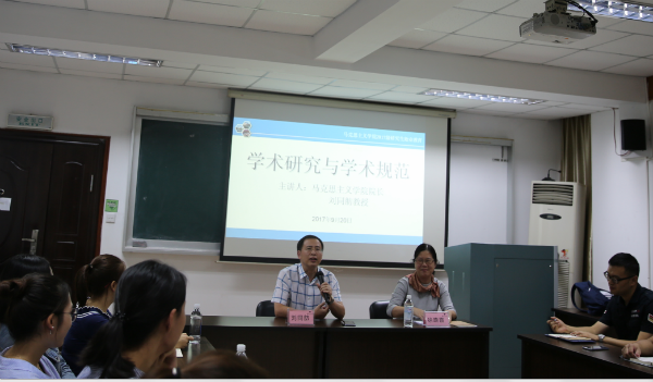 weixinjietu_20170922230525.png weixinjietu_20170922230525.png
