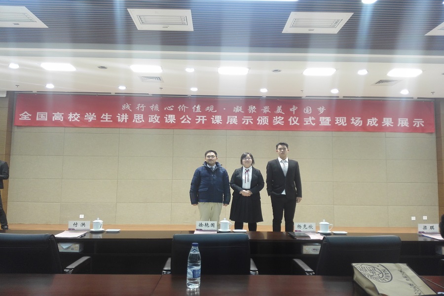 微信图片_20171207104340.jpg