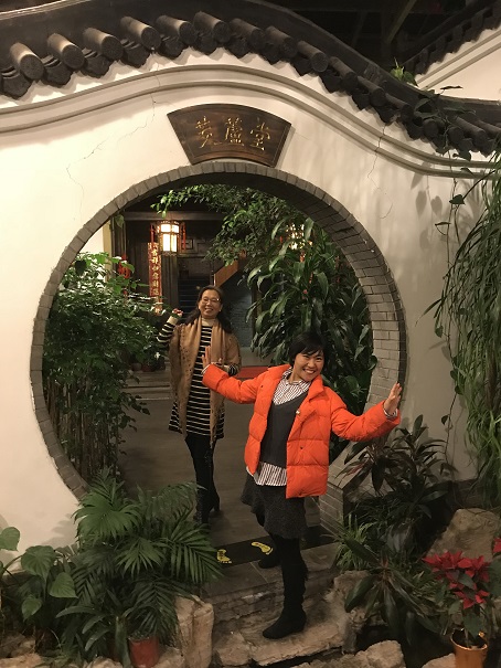 微信图片_201712191448401.jpg