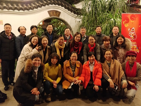 微信图片_201712191448471.jpg