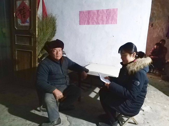 图片3.png 图片3.png
