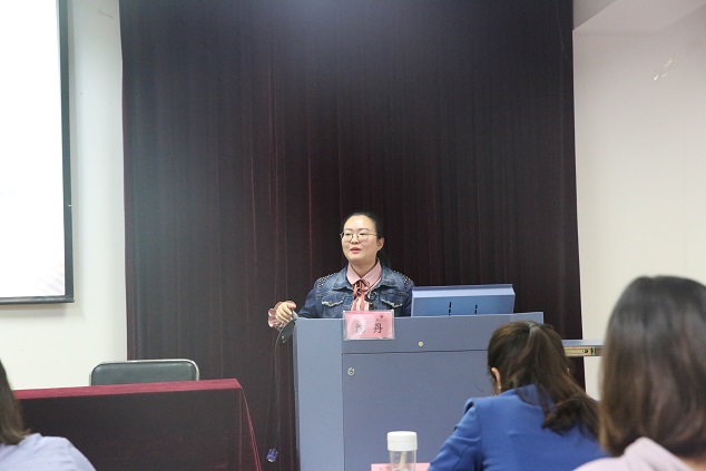 沈丹老师分享.JPG 沈丹老师分享.JPG