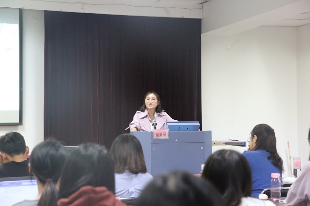 胡秀锦老师分享.JPG 胡秀锦老师分享.JPG