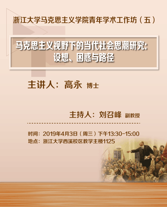 QQ图片20190402103539.png