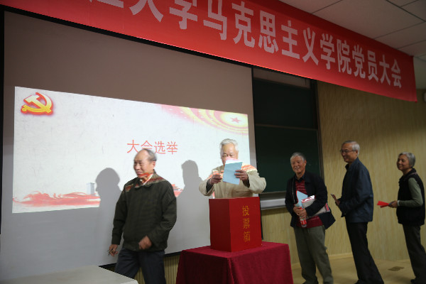 6V1A1045.jpg