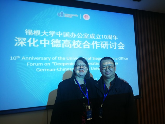 微信图片_201904151657531.jpg
