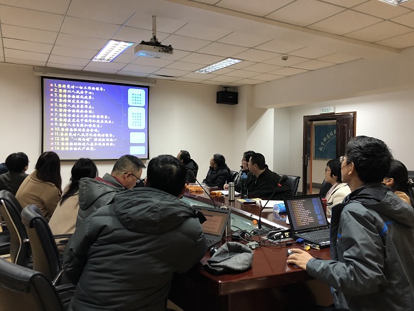 微信图片_20190107091620.jpg 微信图片_20190107091620.jpg