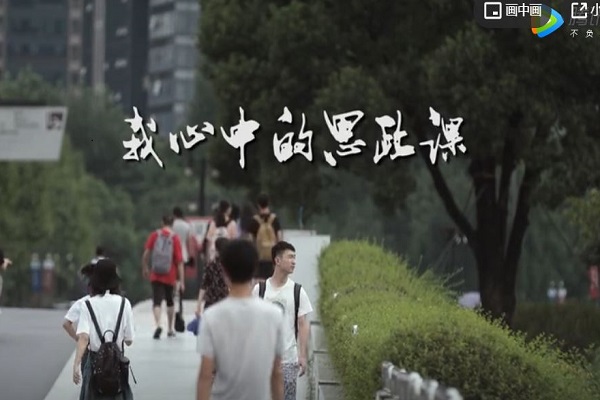 微电影截图.JPG