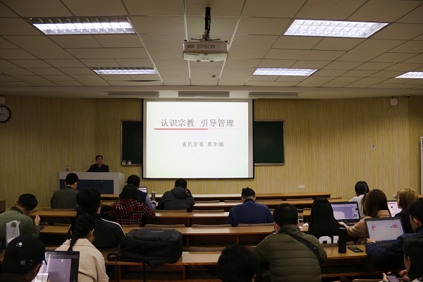 871894212303870379 - 新闻.jpg 871894212303870379 - 新闻.jpg