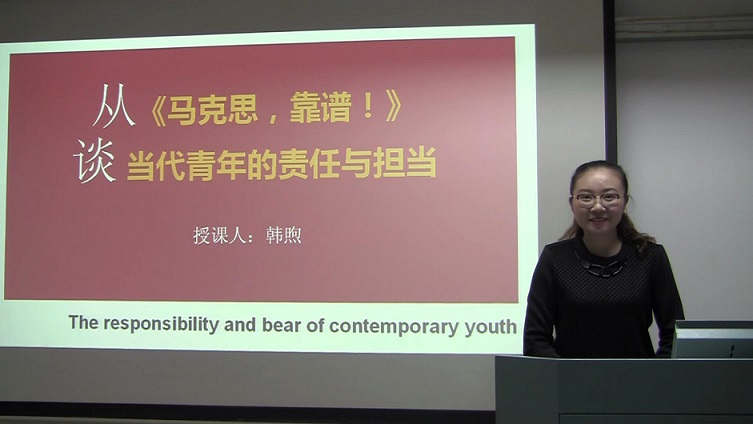 bat365唯一官网-韩煦 - 副本.JPG bat365唯一官网-韩煦 - 副本.JPG