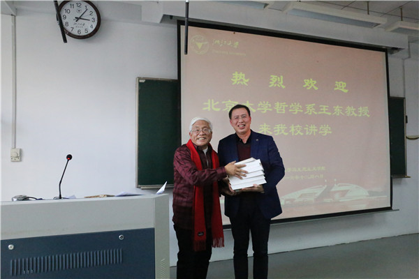 3.赠书.jpg 3.赠书.jpg