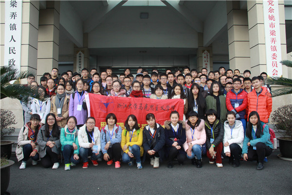 合影1.jpg 合影1.jpg