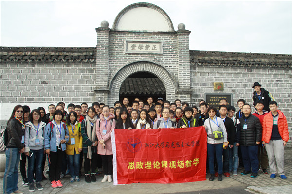 合影2.jpg 合影2.jpg