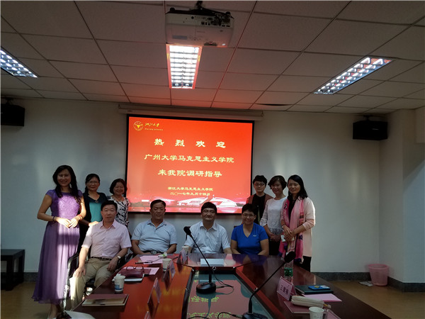 微信图片_20170914190055_副本.jpg
