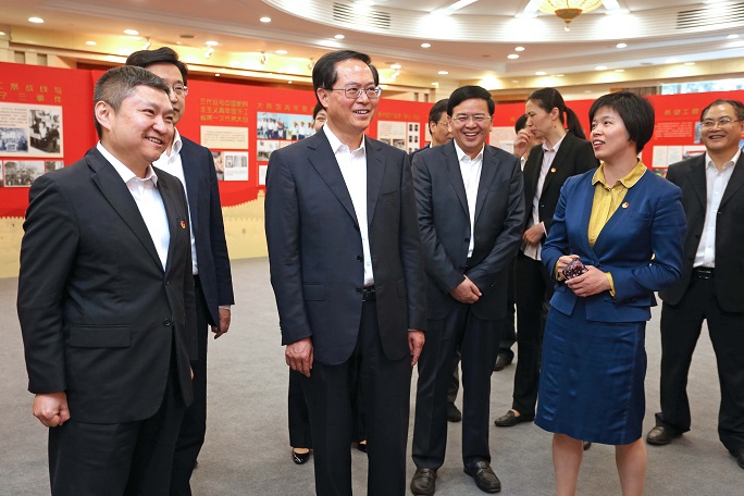 微信图片_20190506164654.jpg