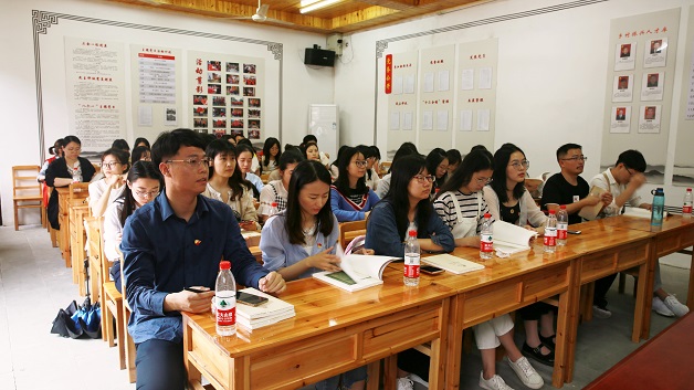 微信图片_201904281038175.jpg