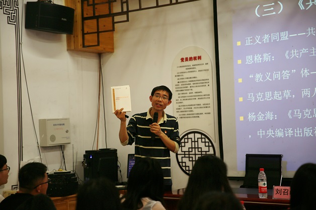 微信图片_201904281038174.jpg