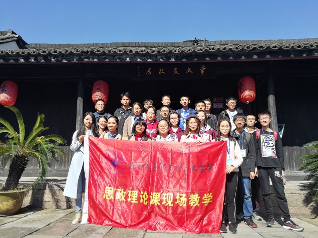 微信图片_20181113093140.jpg