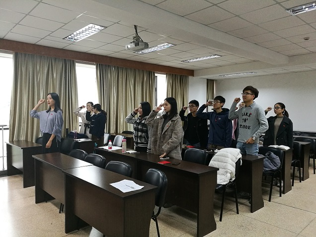 1重温入党誓词.jpg 1重温入党誓词.jpg