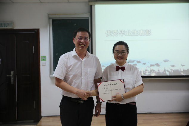 图片4.JPG 图片4.JPG